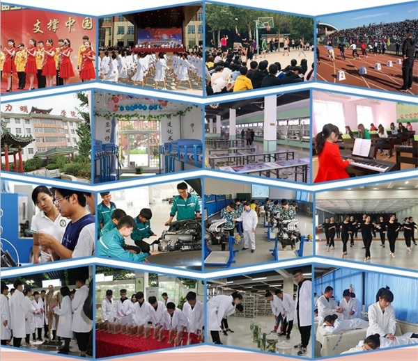 ��(j��)�������I(y��)�W(xu��)У�ЌW(xu��)ǰ�������I(y��)��