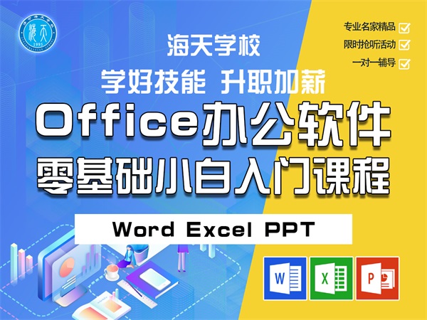 ���������I(y��)�WУ2022��������