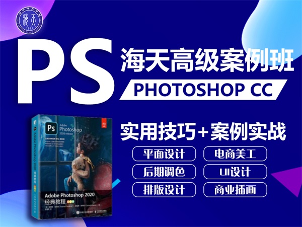 ���������I(y��)�WУ2022��������