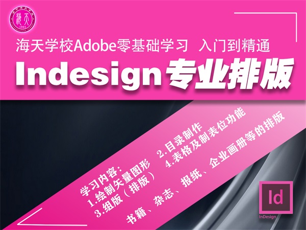 ���������I(y��)�WУ2022��������