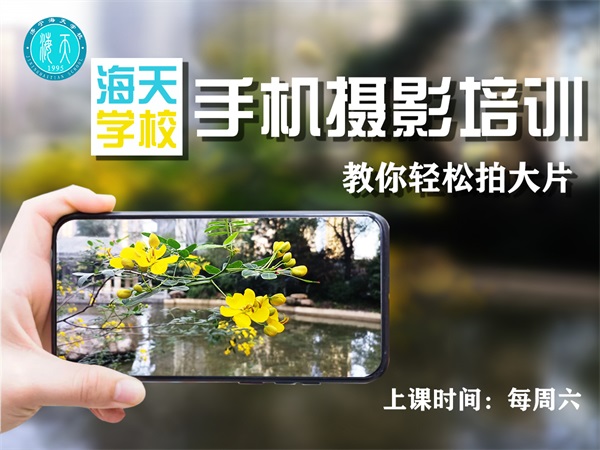 ���������I(y��)�WУ2022��������