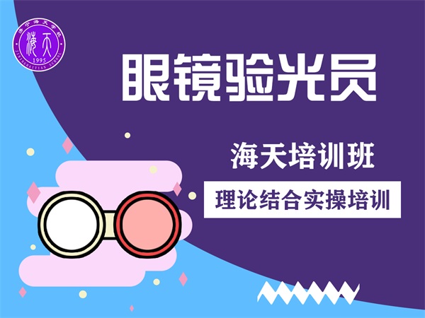 ���������I(y��)�WУ2022��������