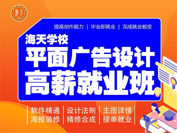 ���������I(y��)�WУ2022��������