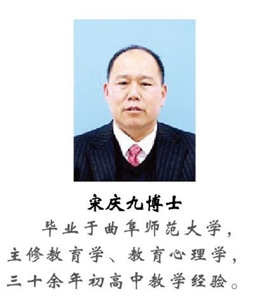 曲阜行知技工學(xué)校2022年招生簡章 曲阜行知技工學(xué)校2022年招生簡章