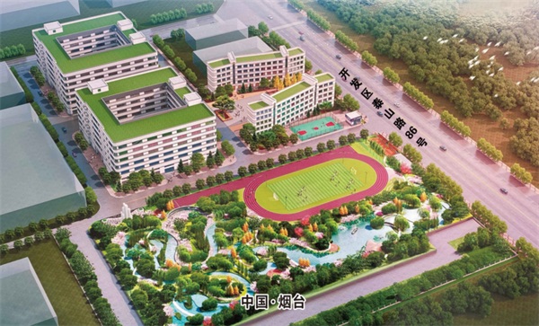 ɽ�|�ۿڹ��̸߼������W(xu��)У���_�l(f��)�^(q��)У�^(q��)��2022����������