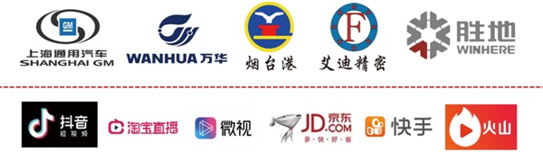 ɽ�|�ۿڹ��̸߼������W(xu��)У���_�l(f��)�^(q��)У�^(q��)��2022����������