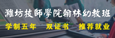 �H�������W(xu��)Ժ�����׽̰� 