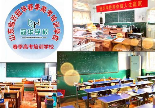 �R���й��A�����߿���Ӗ(x��n)�W(xu��)Уֵ���x�����