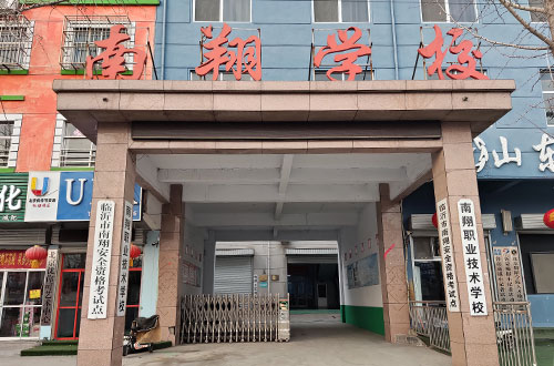 ���R�������܌W(xu��)늹����g(sh��)��