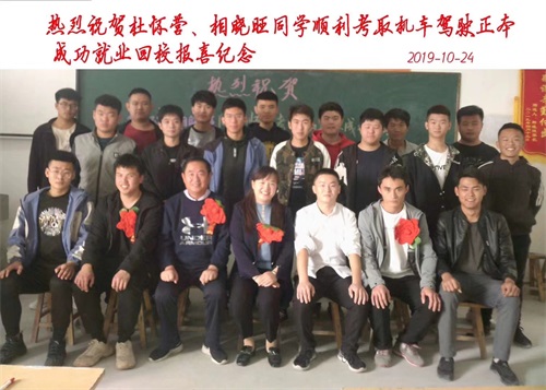 �ĳ��p���I(y��)�еȌ��I(y��)�W(xu��)У���ĳ��๤�I(y��)�еȌ��I(y��)�W(xu��)У��2022��������