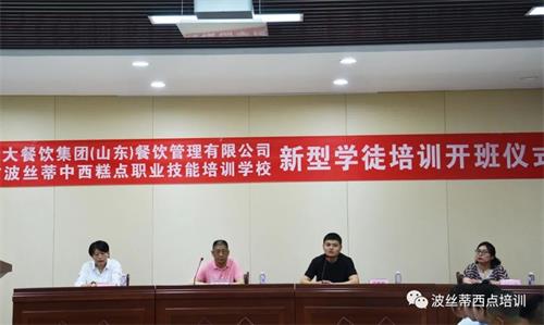 ����(zh��n)���B(y��ng)��I(y��)�����˲ţ����z����Ӗ(x��n)�W(xu��)У���͌W(xu��)ͽ����ʽ���c��Ӗ(x��n)����ʽ�_������