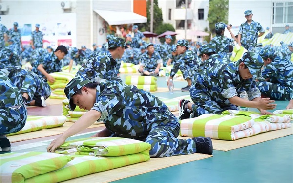 ΢ɽ�h�I(y��)�������ČWУ2022����������