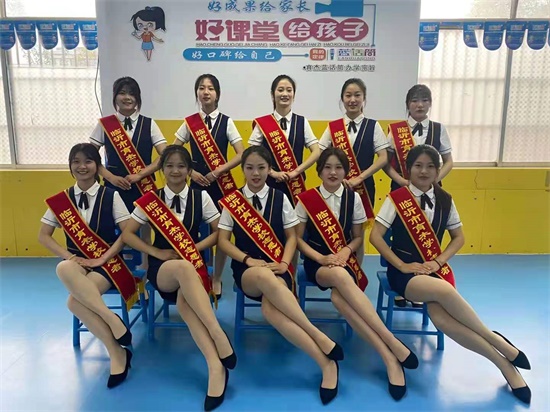 �R�������I(y��)�еȌ��I(y��)�W(xu��)У�_�O(sh��)����Щ���I(y��)��