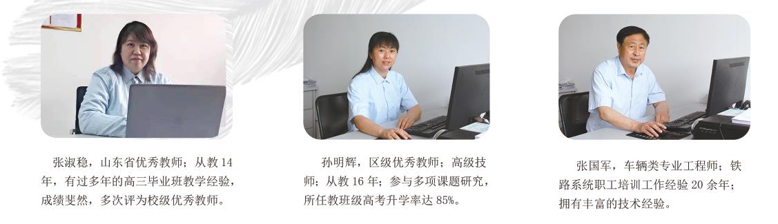 �����и߼�(j��)�����W(xu��)У��(ji��n)��