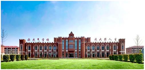 �T���о����WУ����Ҏ(gu��)�WУ����