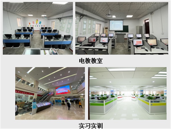 ��(j��)�϶��C(j��)���߼�(j��)�����W(xu��)У����̄�(w��)��(zhu��n)�I(y��)�Æ᣿