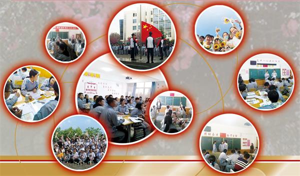 ���u����(gu��)�I(y��)�W(xu��)У����ʲô��ɫ�͘I(y��)���I(y��)��