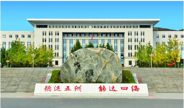 ɽ�|��·�����W(xu��)Ժ�ǹ��k�W(xu��)У�᣿