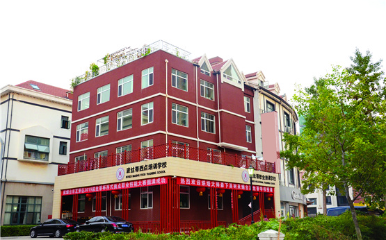 ���_�в��z���������c�I(y��)������Ӗ�WУ�̌W��ô�ӣ�