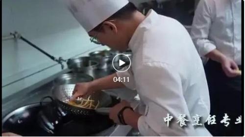 �����`���ƴ�������p�_��(bi��o)��ɽ�|ʡ�H���̘I(y��)�W(xu��)У�_չ��ĩ���������_��(bi��o)���