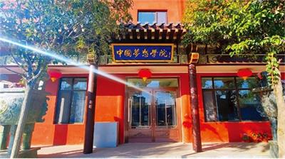 ������֪�����W(xu��)У���Y������ô�ӣ� 