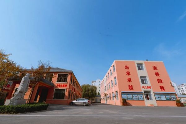 ���u�ЙCе�I(y��)�еȌ��I(y��)�W(xu��)У���շ���(w��)��ɫӆ�ΰ���ô����