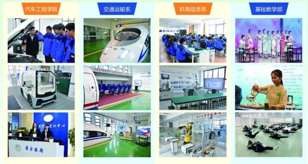 ���K��܇(ch��)�����W(xu��)Ժ��ô�����W(xu��)У���M(f��i)�F����