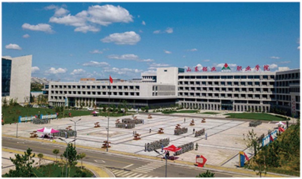 山東鋁業(yè)職業(yè)學(xué)院中職部是怎樣的培養(yǎng)模式? 山東鋁業(yè)職業(yè)學(xué)院中職部是怎樣的培養(yǎng)模式?