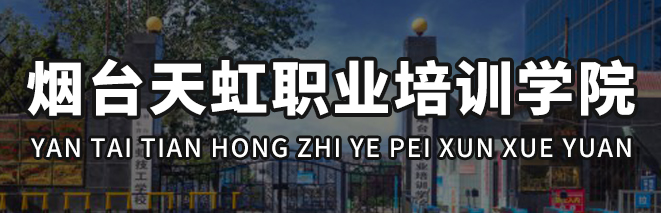 ���_(t��i)���W(xu��)Ժ