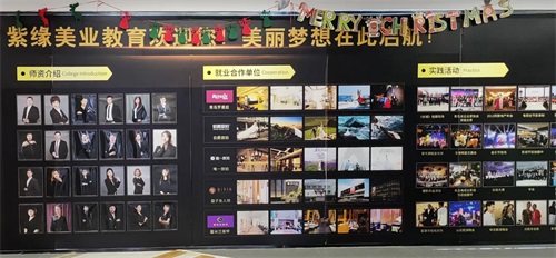 �Ͼ����I(y��)�����WУס�ޭh(hu��n)����ô���� 