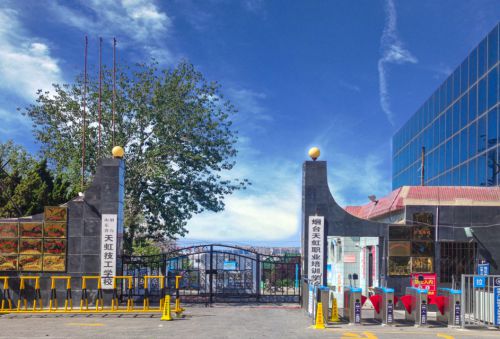 ��ʲô���x���_���WԺ�� 