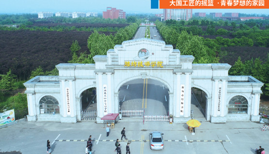 �H���м����W(xu��)Ժ����Щ����Ҫ��