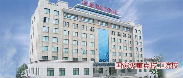 ɽ�|ұ�𼼎��WԺ����Щ���B(y��ng)ģʽ��