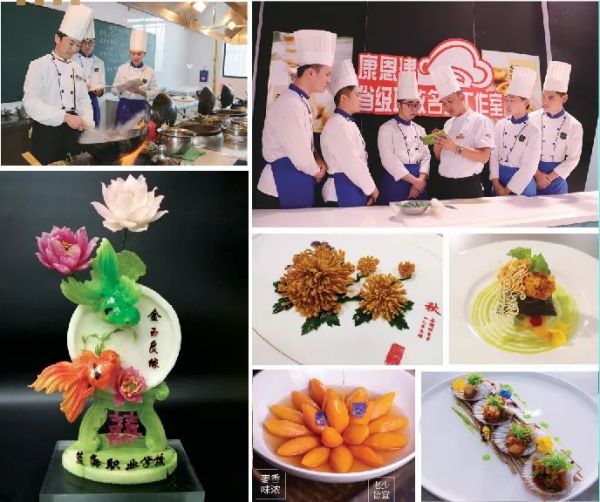 �|�I�Ж|�I�^(q��)�I(y��)�еȌ��I(y��)�W(xu��)У����Щ���I(y��)�� 