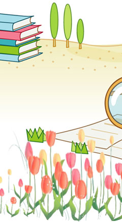 山東技校網(wǎng)祝您感恩節(jié)愉快